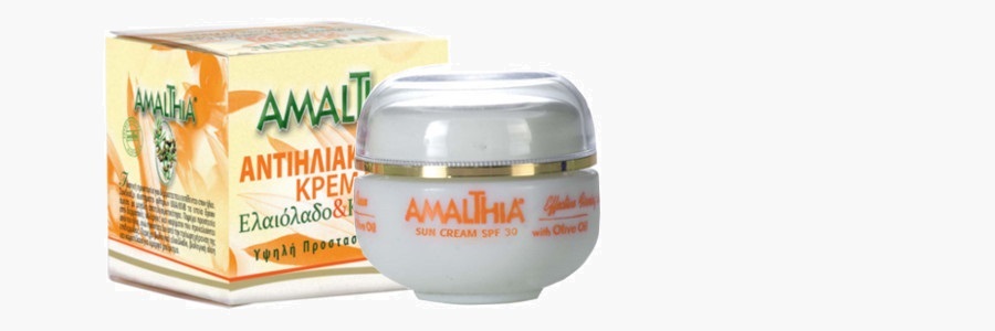 amalthia suncream